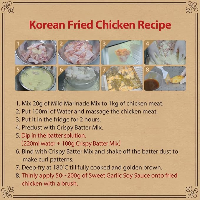 Foodrella Korean Fried Chicken Sweet Garlic Soy Sauce (마늘간장치킨소스), 2.2 LB (1kg)