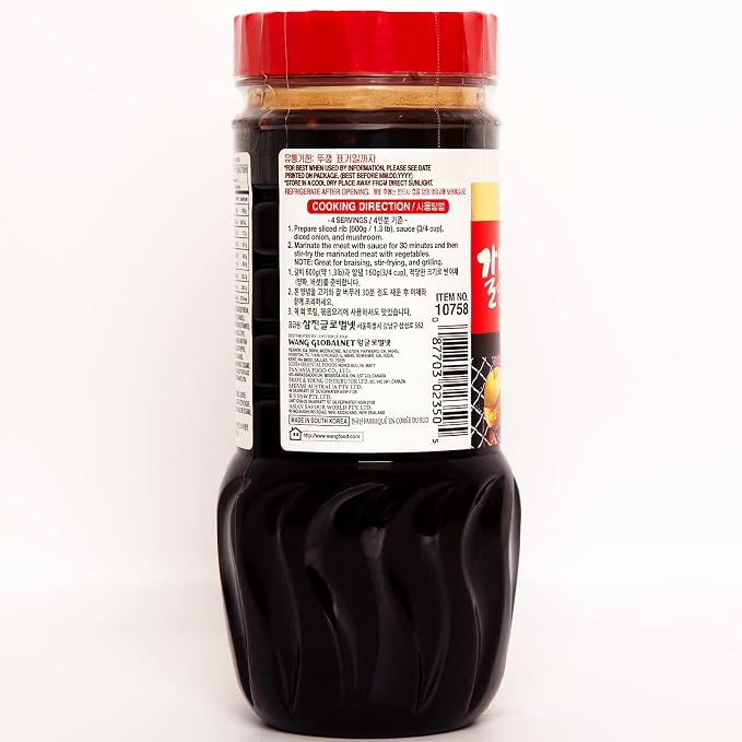Wang Galbi Marinade, Korean BBQ Sauce for Beef Short Ribs | Sweet & Smoky Kalbi Marinade, Authentic Korean Rib Sauce, Made in Korea, No MSG, 16.93 oz Bottle