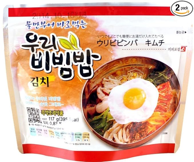 Woori's Ready to Eat Bibimbap Korean Mixed Rice Bowl100g (3.53oz) 335 Kcal - (KIMCHI, 2 PACK)