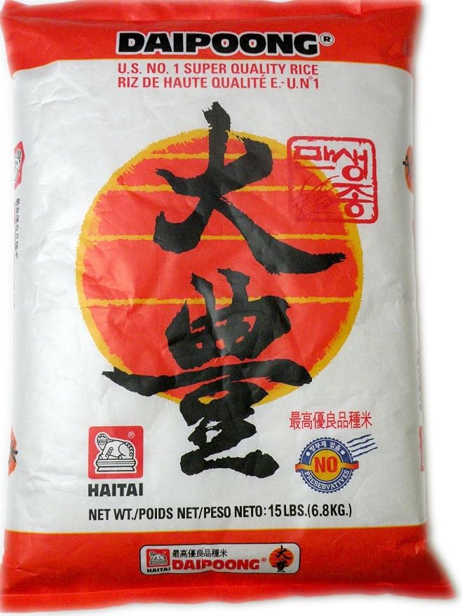 Haitai Korean Premium Quality Rice (Daipoong White Rice 15 Lb x 1)