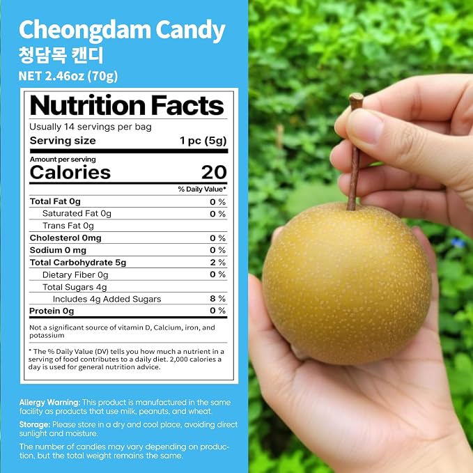 COELO Cheongdam Candy 70g x 3Pack (total 7.4oz) | Korean Wild Pear & Honey Refresh Naturally Flavored Korea Candy Herbal Snack | After Meal Office Trip Camping Party K-Food Individually Wrapped 청담 목사탕
