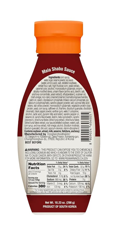 Pepper Lab Sichuan Mala Chili Sauce – Spicy Hot Pot & Noodle Sauce for Stir Fry, Dumplings & Ramen (10.23 oz / 290 g)