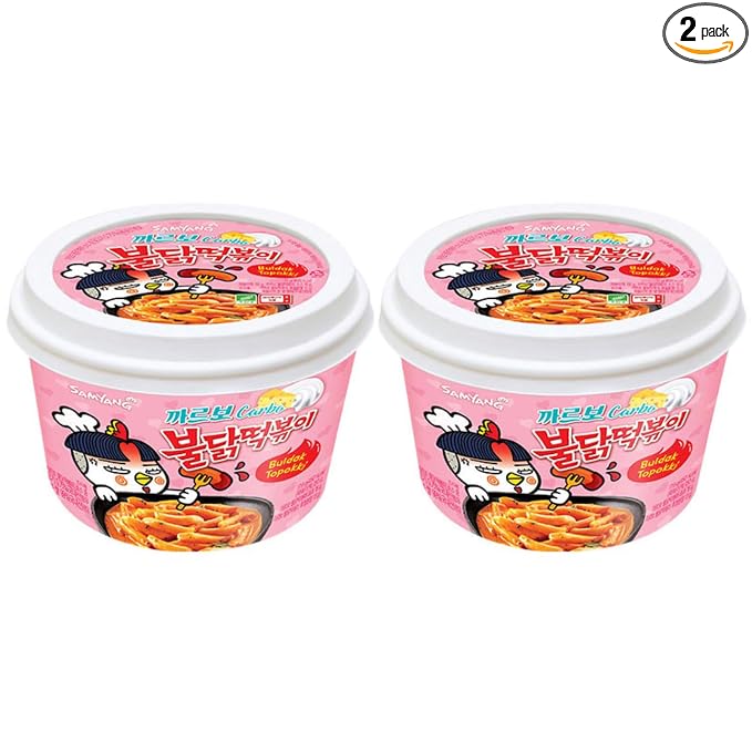 Samyang Carbo Buldak Tteokbokki Korean Rice Cake Instant 8oz 230g (Pack of 2)