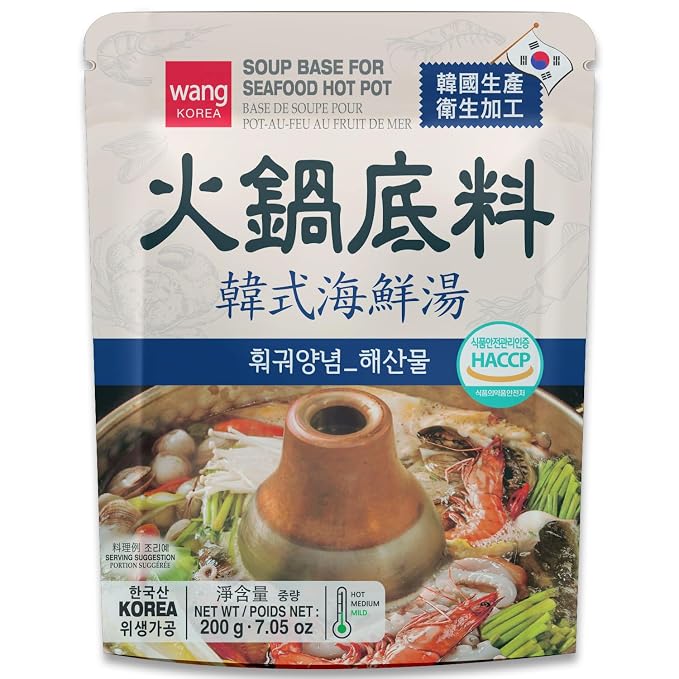 Wang Premium Hot Pot Soup Base Variety Pack | 4 Authentic Asian Flavors: Kimchi, Seafood, Spicy Vegetable & Bulgogi - Quick & Easy Hot Pot at Home, Ready in 3 Minutes