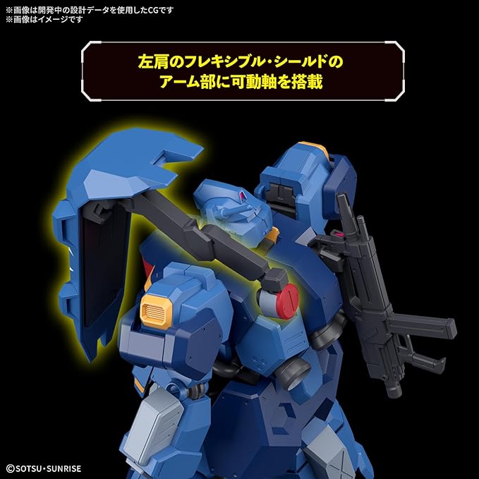 Bandai Hobby - Mobile Suit Gundam: Hathaway - #264 Gustav Karl Type-00 HG 1/144 Model Kit