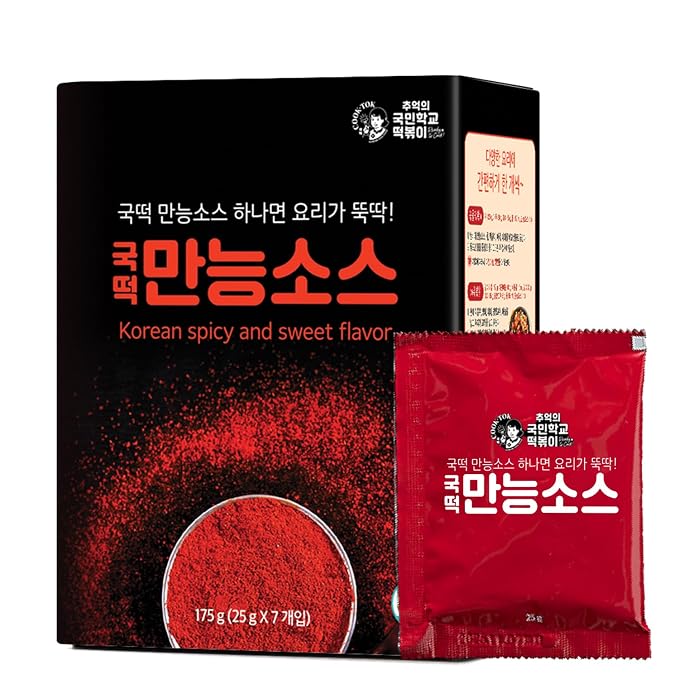 Korean Food Tteokbokki Seasoning Powder, Spicy & Sweet, Sauce, 7 Pack | Individually packed seasoning mix for preparing Korean-style spicy and sweet rice cake dishes