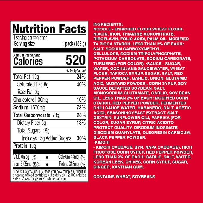 Premium X-LARGE Cup Noodles Real Kimchi Ramen [STIR FRIED KIMCHI | 4.9oz | 6 CUPS per Pack] – Healthy, Bold & Tangy | Korean Spicy Noodle Soup | non-GMO ingredients | No Trans Fat | Easy to Cook Meal or Snack - O’food