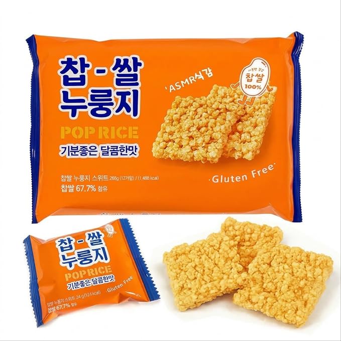 Korean Crunchy Baked Seaweed Rice Crackers (Sweet Pop Rice 10.2oz) | Crunchy baked korean crackers & pop rice; alternative to japanese rice crackers; traditional crispy nurungji snack packs