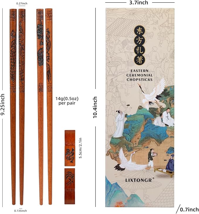 Wooden Chopsticks Set, Dragon Design, Hand-Carved, 2 Pairs | Non-slip grip & 9 inch; reusable tableware; for sushi, ramen, BBQ; great gifts for men, wedding, housewarming & holidays