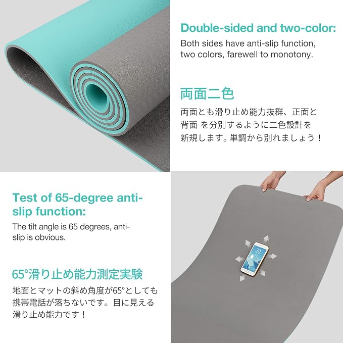 Gruper Yoga Mat Non Slip, Eco Friendly Fitness Exercise Mat with Carrying Strap,Pro Yoga Mats for Women,Workout Mats for Home, Pilates and Floor Exercises