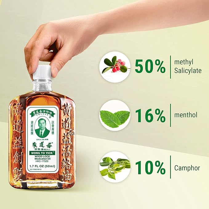 3 Packs - Wong to Yick Wood Lock Medicated Oil - Ba Chai Dau Xoa Bop Xuong Khop Wong to Yick Wood Lock - 50mL per Bottle with 3 Bottles per Order - Product of Hong Kong