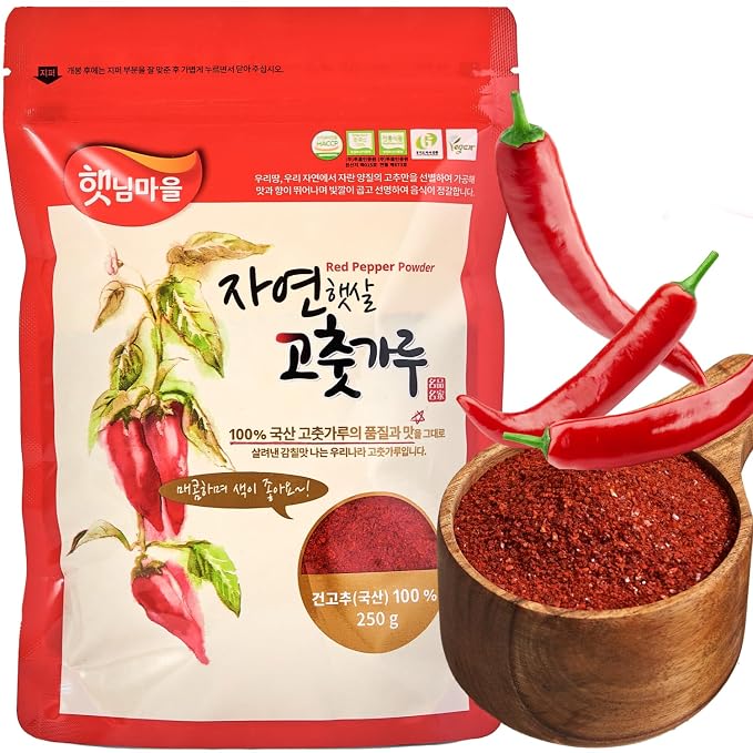 Korean Food Korean Red Chili Powder (Gochugaru), Kimchi Seasoning, Vegan, No MSG, 250g