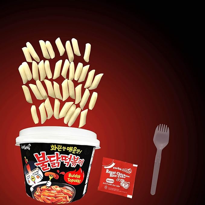 Buldak Tteokbokki 2Pack Korean Rice Cake Instant Korean Snack Tteok Tteokbokki Rice Cake 떡볶이 (Spicy)