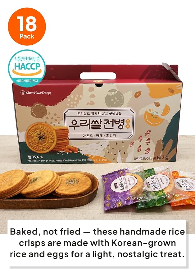 Korean Food Shinwhadang Rice Wafer Cookie Gift Set, 18Pk, Almond & Seaweed. | Gift set featuring oven-baked Korean rice wafer cookies in almond, black sesame, and seaweed flavors