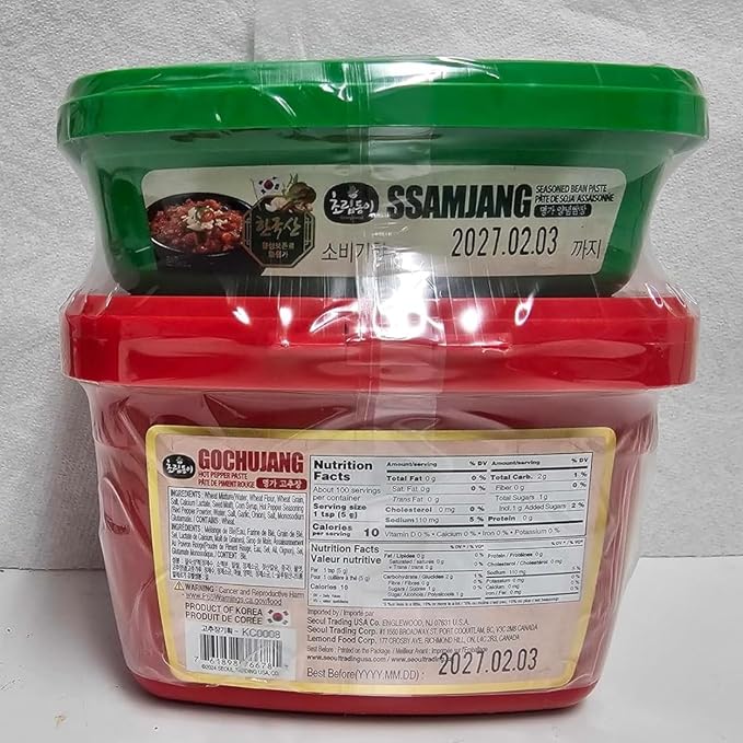Korean Food Choripdong Gochujang & Ssamjang Sauce Set Red Chili Paste 670g | Korean sauce set with gochujang and ssamjang for grilling, dipping, and cooking. 500g chili paste and 170g soybean paste.