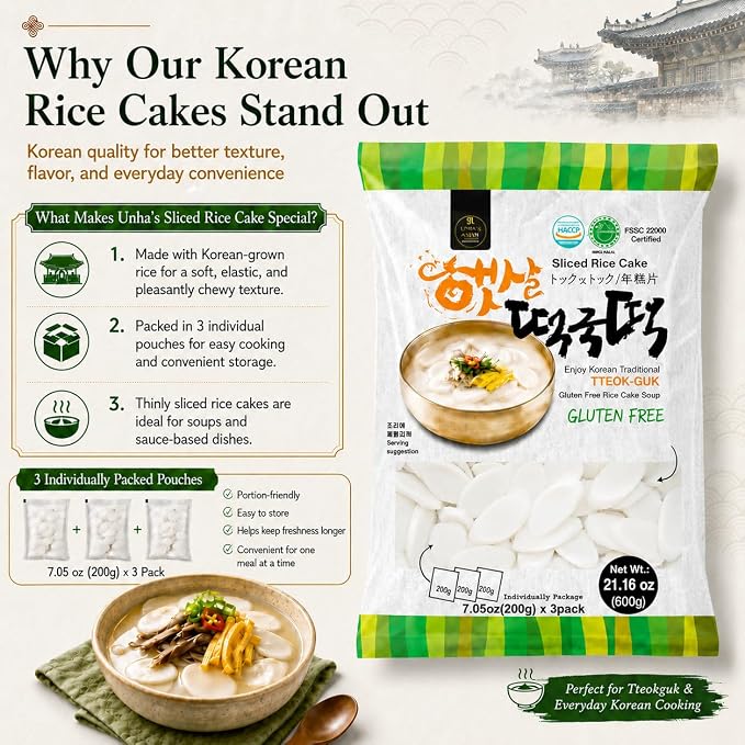 Unha's Korean Sliced Oval Rice Cakes, Tteokguk Tteok, 42.32 oz 2 Pack | 2 pack sliced oval rice cakes for tteokguk soup