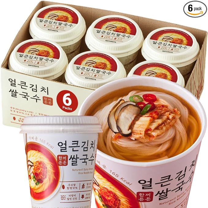 NATUREVIL Kimchi Rice Ramen Noodle Cup, 1.73 oz, Pack of 6, Korean Instant Hot and Spicy Noodle Soup, Real Kimchi Flakes, Non-GMO, Gluten-free Noodle (Kimchi Rice Ramen Noodle Cup)