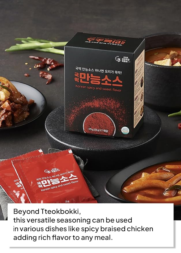 Korean Food Tteokbokki Seasoning Powder, Spicy & Sweet, Sauce, 7 Pack | Individually packed seasoning mix for preparing Korean-style spicy and sweet rice cake dishes