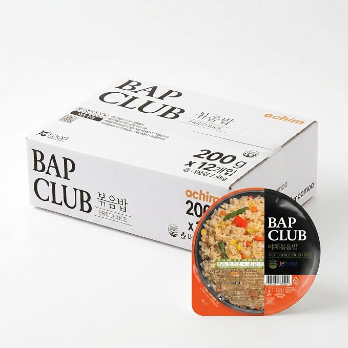 Vegan Vegetable Fried Rice, Plant Based Microwavable Instant Food, 12 Pack