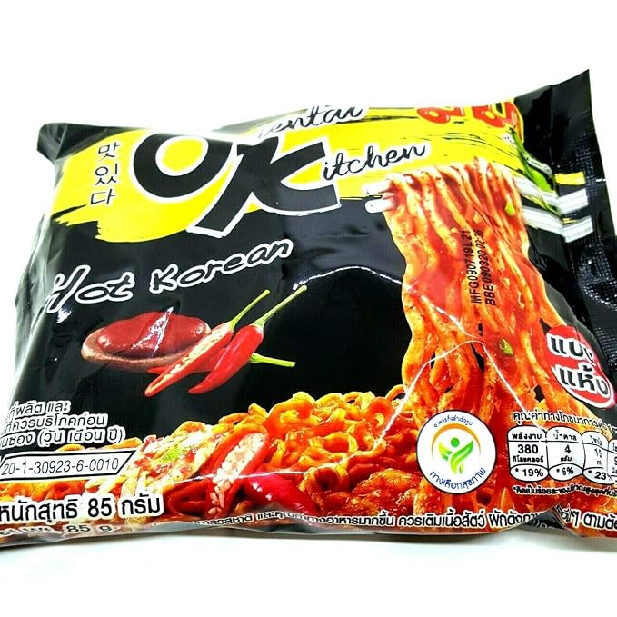 Oriental Kitchen Hot Korean (Dried) Flavour Quick Cook Thai-MAMA Big Pack Instant Noodles Rice Soup (Pack of 3)