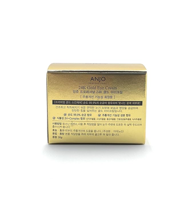 Anjo 24K Gold Eye Cream Anti-Puffiness, Anti-wrinkle, Dark Circles Rich Nutrion to the skin.