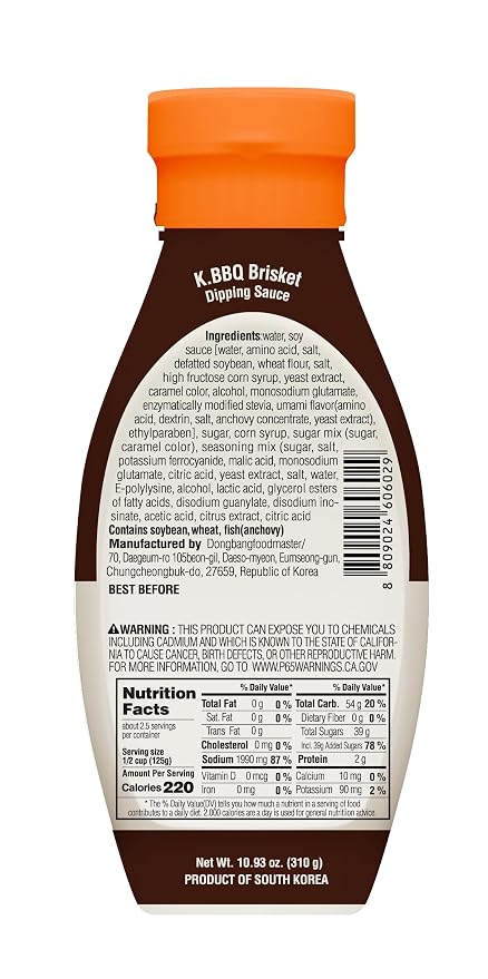 Pepper Lab Korean BBQ Dipping Sauce for Brisket & Steak – Sweet Soy Umami Sauce for BBQ, Grilled Meat & Marinade (10.93 oz / 310 g)