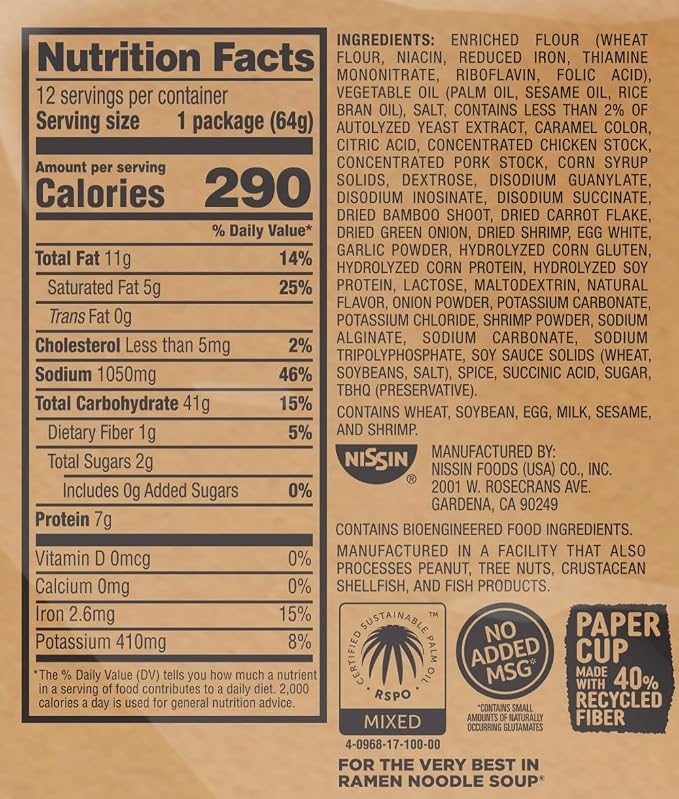 Nissin Cup Noodles Soup, Shrimp Flavor, Microwaveable Paper Cups, Instant Ramen, 2.25 Ounce (Pack of 12) | Instant Ramen Noodle Soup, Microwaveable Paper Cups