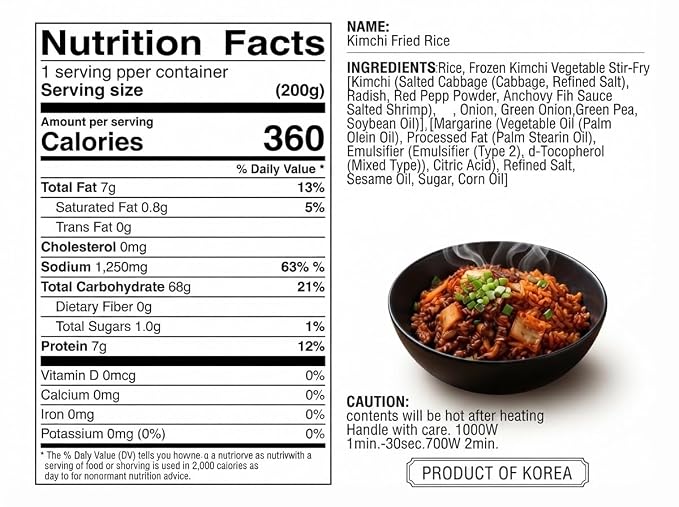 Kimchi Fried Rice Microwavable, Spicy Korean Food, Instant Rice Bowls, 12 Pack