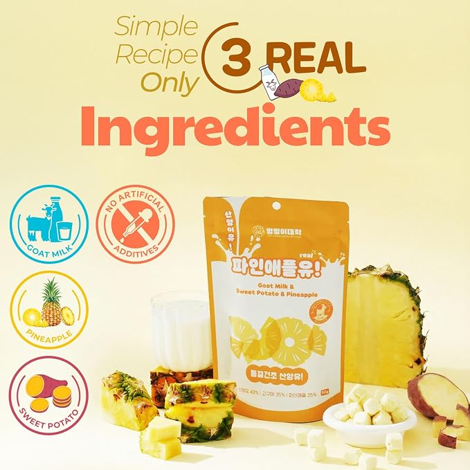 Freeze-Dried Goat Milk Dog Treats, Pineapple, 1.76 oz