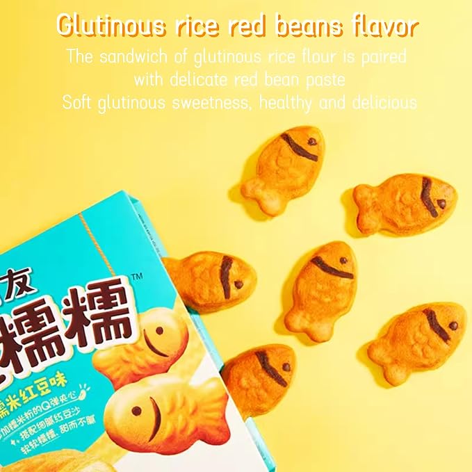 Taiyaki, Glutinous rice red beans flavor, Japanese Sweets Wagashi, Traditional Asian Dessert Snacks, Suitable for Afternoon Tea ＆ Daily Snack, 6 cake (1 Box)