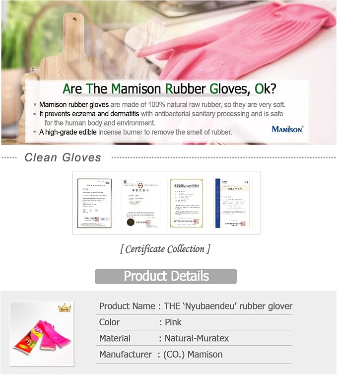 Mamison Kitchen Rubber Gloves New Band, 1 Pair, Large, Made in Korea | Korean natural latex, long cuff, thick and durable, textured non-slip grip, for dishwashing and kitchen cleaning