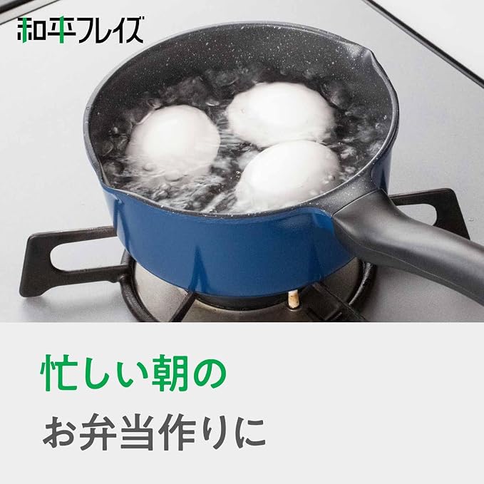 Wahei Freiz RB-1293 Mini Single-Handed Pot, 5.5 inches (14 cm), For Gas Stoves Only