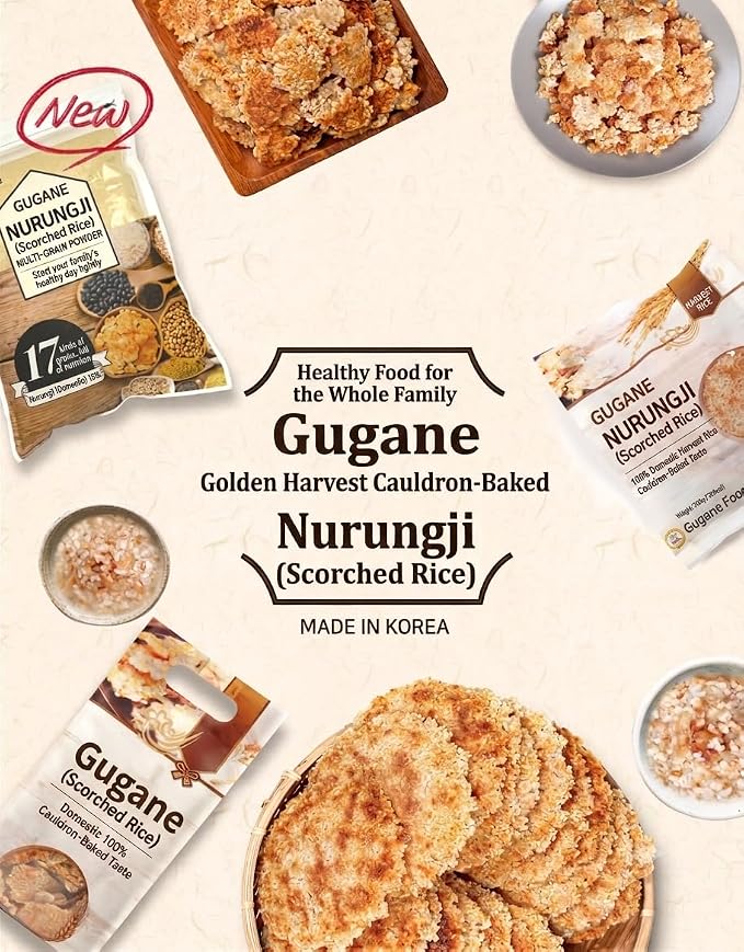 Gugane Foods Korean Cauldron Nurungji Crispy Rice Crust/Cracker/Snack/Meal 450g (3 flavors)