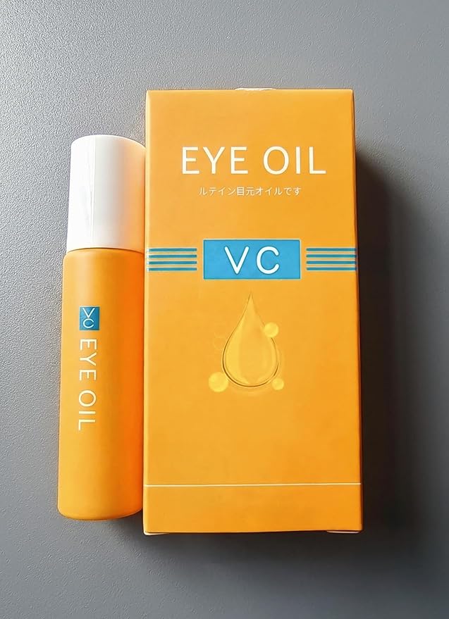 Lutein Eye Essence Oil, 2025 NEW VC Lutein Anti-Wrinkle Eye Serum Oil, Hydrating Dark Circles Remover for Daily Eyes Care, Lightweight Tightening Eyes Oils for Women (5pcs)
