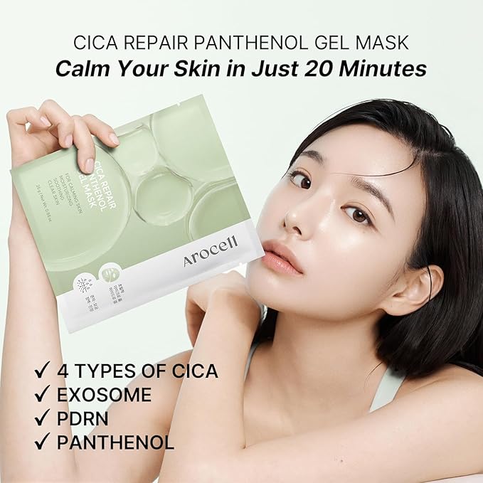 AROCELL Cica Hydrogel PDRN Mask 4 Facial Sheet with Panthenol & Centella Asiatica, Cooling Hydrogel Face Mask for Soothing Calming Hydrating Moisturizing Sensitive Skin Korean Skincare, 25gx4ea