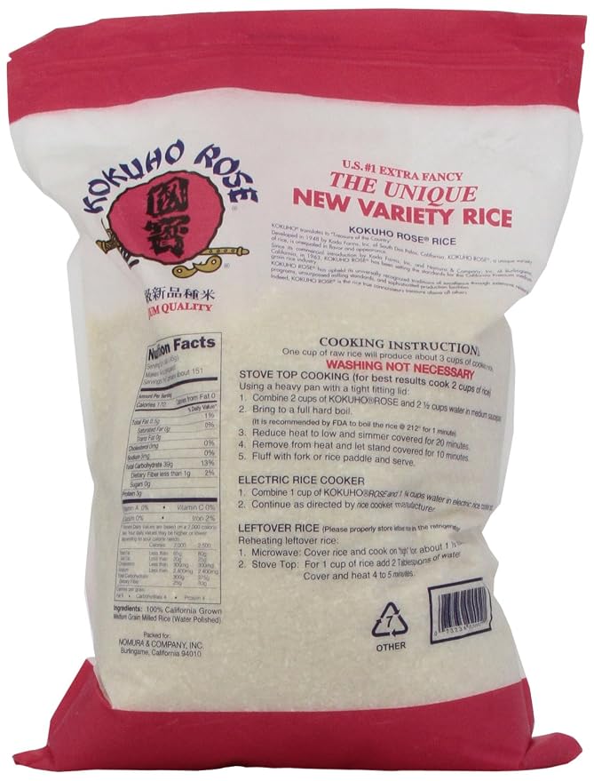 Kokuho Rose Rice, 15-Pound (Pack of 2)