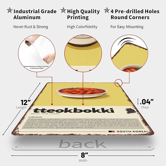 Tteokbokki Spicy Rice Cakes Vintage Aluminum Metal Sign, 8 x 12 Inch, Garage, Farmhouse, Home, Bar, Cafe, South Korean Food Decorative Plaque Wall Decor