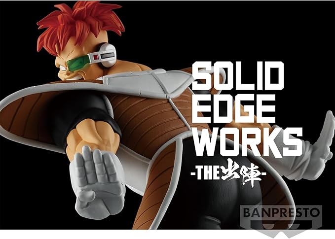 Banpresto - Dragon Ball Z - Recoome vol. 20, Bandai Spirits Solid Edge Works Figure