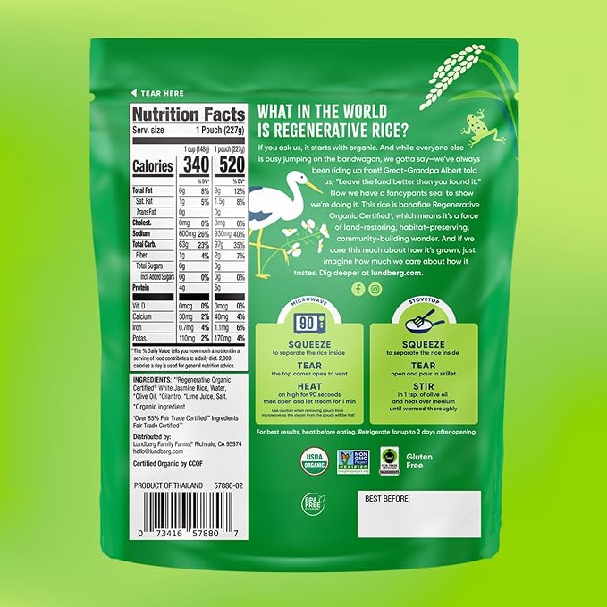 Lundberg Cilantro Lime Rice 5.5 Oz (Pack of 4)