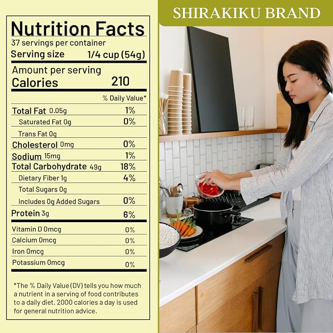 Shirakiku Dried Grains & Rice - Japanese Style Short Grain White Koshihikari - Uncooked Premium Quality Sweet Sticky Sushi Rice, 4.4 Pounds bag