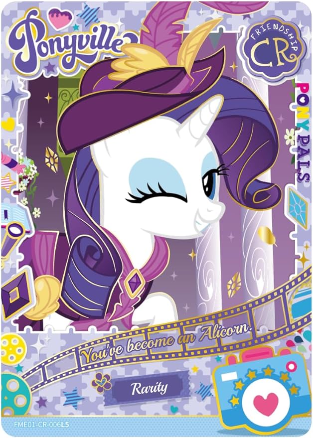 Kayou My Little Pony Friendship Eternal Cards, Fun Moment Edition, English Series 1, Display Box with 12 Packs, 127 Cards, 7 Rarity Levels