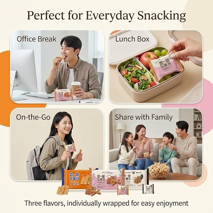 Korean Crunchy Baked Seaweed Rice Crackers (Sweet Pop Rice 10.2oz) | Crunchy baked korean crackers & pop rice; alternative to japanese rice crackers; traditional crispy nurungji snack packs