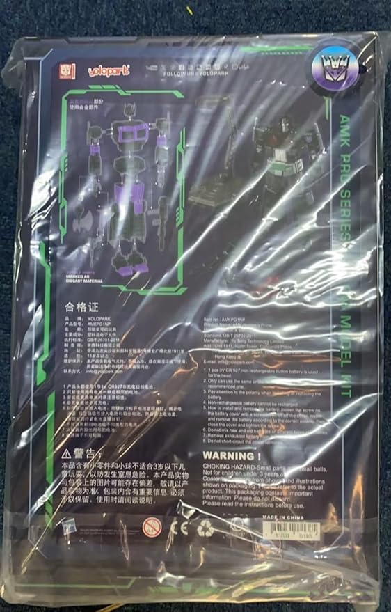 YOLOPARK Transformers G1 Nemesis Prime with Upgraded Weaponry,7.87 Inch Highly Articulated Collectible Transformers Action Figure for Ages 15 and Up,No Converting Transformer Toys