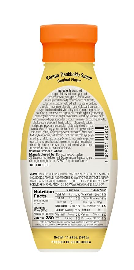 Pepper Lab Korean Tteokbokki Sauce – Sweet & Spicy Korean Chili Sauce for Rice Cakes, Noodles & Street Food (11.29 oz / 320 g)