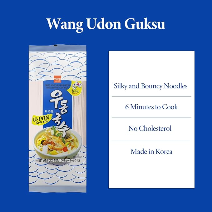 Wang Silky and Bouncy Udon Noodle, Korean Noodle, 48 Oz