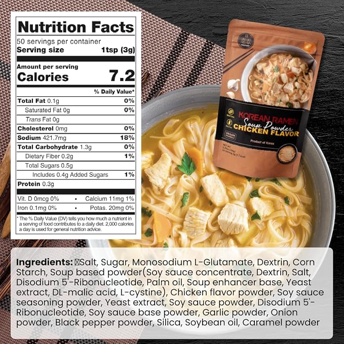 Korean Chicken Ramen Soup Powder - Instant Ramen Soup Seasoning Chicken Flavor, Umami Flavor, 5.29oz pack, product of Korea | korean chicken ramen seasoning, vegan soup powder, 5.29 oz pouch, no msg, mild umami broth, noodles rice hot pot