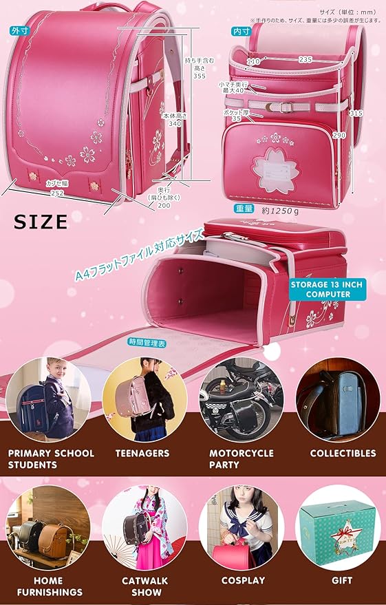IwaiLoft Ransel Randoseru Backpack Automatic Satchel Japanese School Bag Cherry Blossom Sakura Embroidery PU Bookbag for Girls (Rose)
