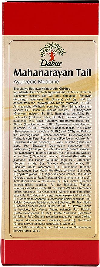 Dabur Mahanarayan Oil 100ml