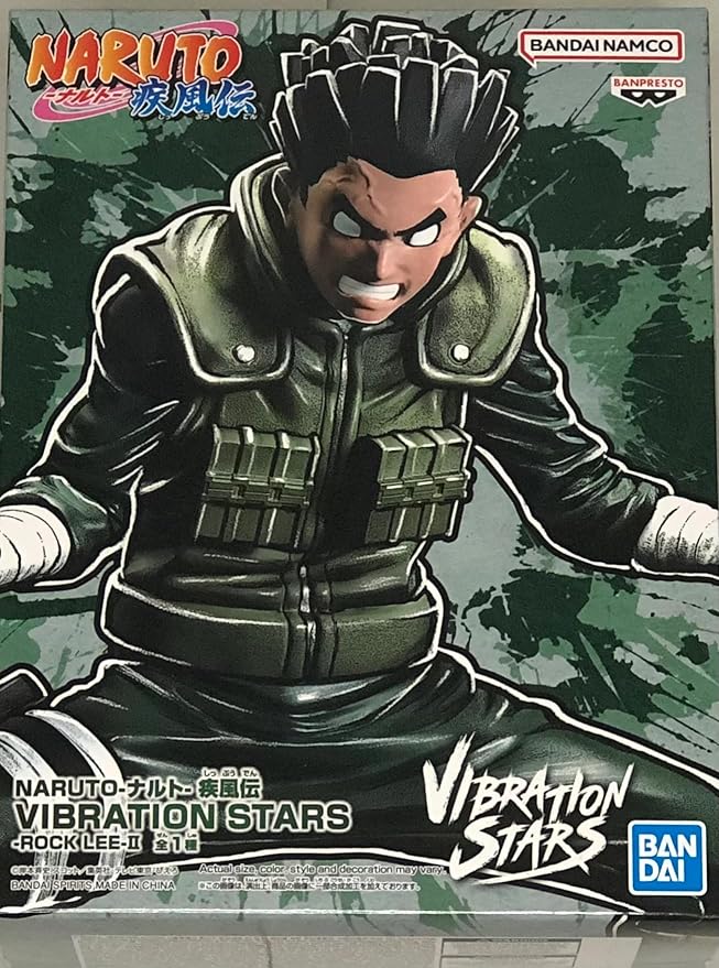 Banpresto - Naruto Shippuden - Rock Lee II, Bandai Spirits Vibration Stars Figure