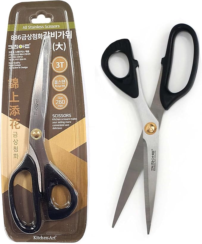Art of Kitchen Korean Galbi Scissors Stainless Heavy Duty Scissors Shears ABS Grip Cutting Food Tools Kitchen Scissors for Chicken, Meat, Fish Size : 260mm, MC-KAGS886